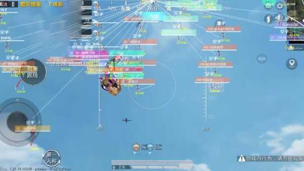 和平精英辅助【地狱犬直装V22稳定版】全屏自瞄 子弹瞬击 除草除树 车辆透视 车辆遁地