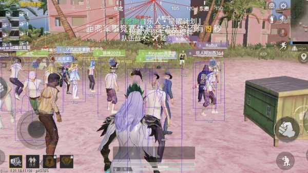 和平精英辅助【凯蒂猫一体直装】人物透视 平板视角 无后坐力 锁死自瞄 子弹追踪 方框射线 骨骼显示 物资显示