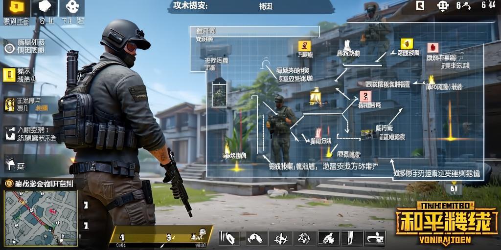 和平精英外挂《速行者》唯一的一款过客户端异常稳定项目稳定无限连打