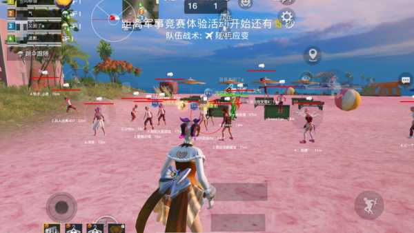和平精英ios《HS》辅助上分如喝水