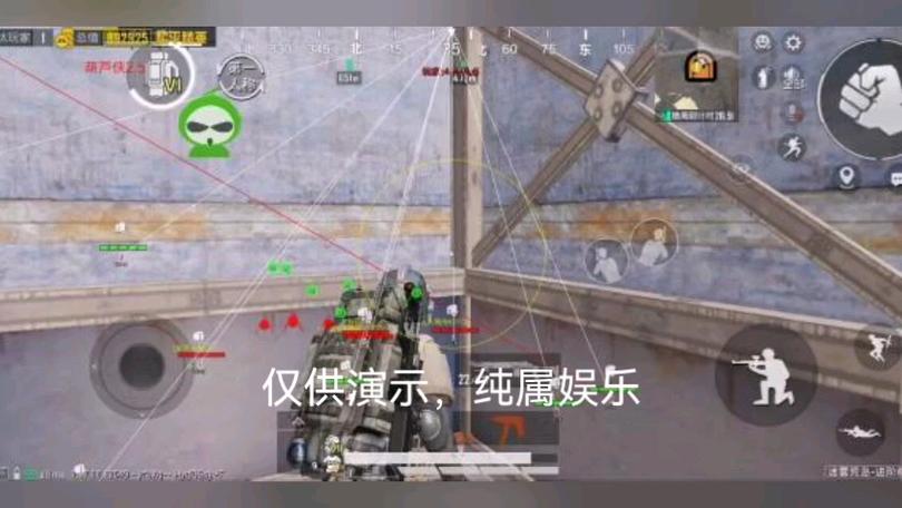 和平精英腾讯模拟器辅助【ACE变态版】